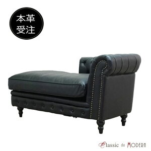 AƋ \t@ U[ AeB[N 2l| 󒍐Yp \t@ `FX^[tB[h \t@ BZg `FX^[ \t@[ R[i[ lp p CMX BZg  fU