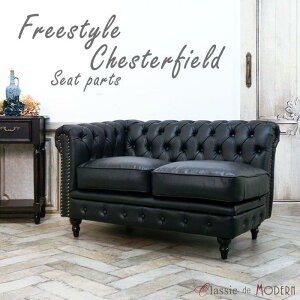 AƋ \t@[ gݍ킹\t@ \t@p[c hbLO\t@ `FX^[tB[h BZg \t@ AeB[N CMX p [sA  2l| l| _u