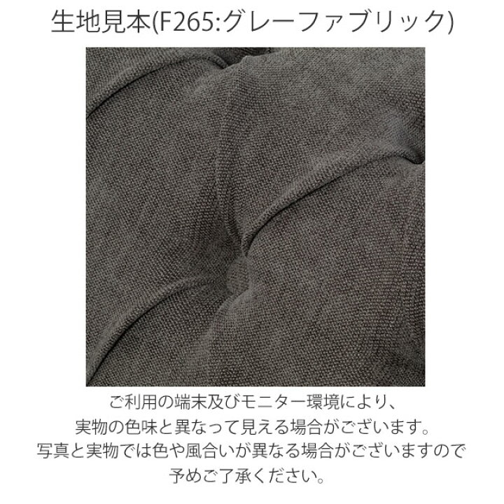 楽天市場】輸入家具 レトロ ソファ そふぁ ソファー デザイナーズ 
