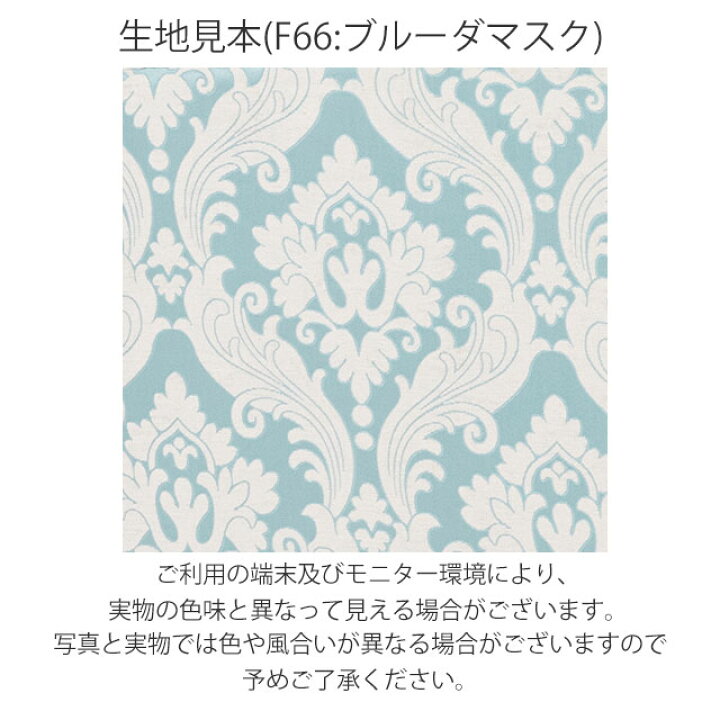 楽天市場】輸入家具 姫系 家具 ハートチェア かわいい ダイニング 