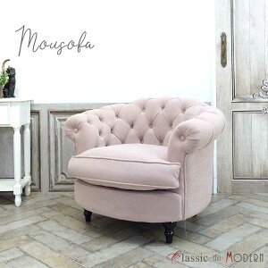 AƋ  p[\i \t@ p[\i ӂ \t@[ \t@ l| AeB[N VO \t@ RpNg [\t@ mousofa 1l 킢 fUCi[Y Lhj[ r[