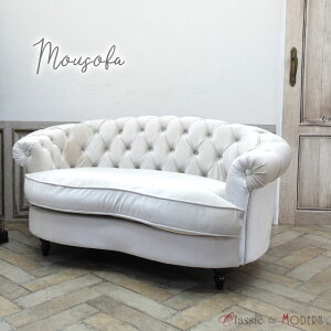 輸入家具 送料無料 ソファ デザイナーズ そふぁ ソファー モーソファ ソファ 二人掛け 1シーター 二人用 ダブルソファ コンパクト mousofa イギリス 英国 ヴィンテージ レトロ アンティーク ロ