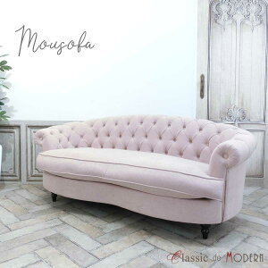 AƋ  ӂ \t@[ fUCi[Y mousofa gv\t@ Be[W 1V[^[ Ol| 3lp ֎q AeB[N CMX p [\t@ ze Xg rO 