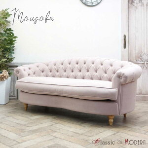 AƋ  ӂ \t@[ fUCi[Y mousofa gv\t@ Be[W 1V[^[ Ol| 3lp ֎q AeB[N CMX p [\t@ ze Xg rO 