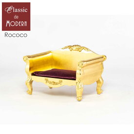 輸入家具 おしゃれ ペットベッド アンティーク調 ペットソファ かわいい ペットチェア エレガント セレブ プリンセス 姫 姫系 家具 猫 犬 ネコちゃん ワンちゃん ヴィンテージ レトロ デザイナーズ ヨーロピアン パープル 紫 ベルベット ST1162-S-10F222