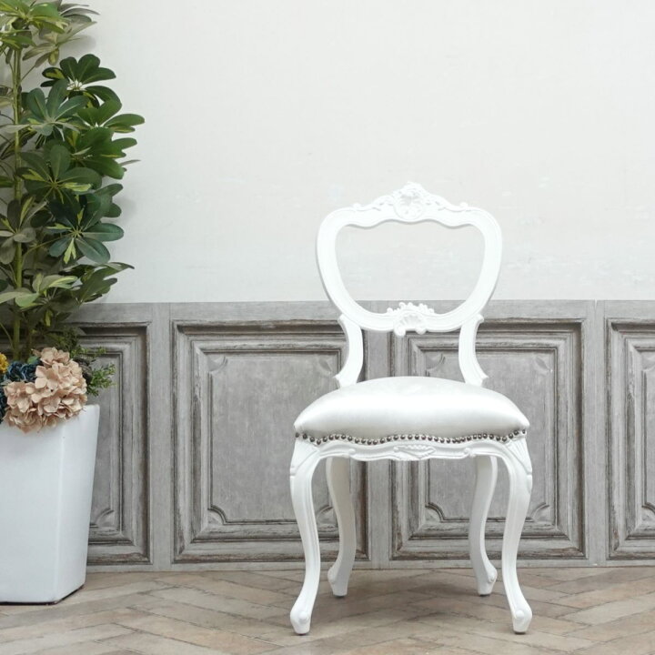 輸入家具 チェア アンティーク 椅子 ダイニングチェア ロココ調家具  