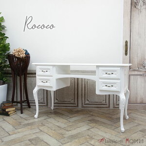 AƋ lC fXN lCT lCe[u AeB[N GKg vZX }`bN Pn Ƌ RR Ƌ 킢 Be[W fXN g e[u  fU