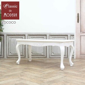 AƋ AeB[N e[u tX  AeB[N L Lr R[q[e[u [e[u Z^[e[u [bp C^A RR e[u RRƋ fUC