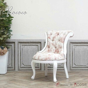 AƋ RR Ƌ i[VO`FA RR AeB[N`FA rO Pn Ƌ AeB[N [bp t` C^A 킢  ze Xg X܏Y g