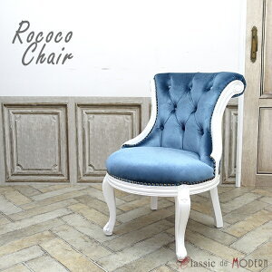 AƋ RR Ƌ i[VO`FA RR AeB[N`FA rO Pn Ƌ AeB[N [bp t` C^A 킢  ze Xg X܏Y x