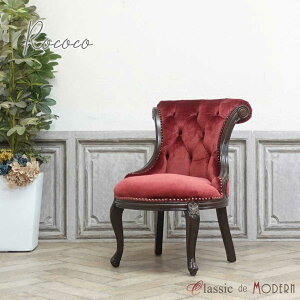 AƋ RR Ƌ i[VO`FA RR AeB[N`FA rO Pn Ƌ AeB[N [bp t` C^A 킢  ze Xg X܏Y x