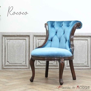 AƋ RR Ƌ i[VO`FA RR AeB[N`FA rO Pn Ƌ AeB[N [bp t` C^A 킢  ze Xg X܏Y x