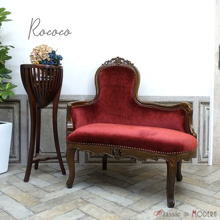 楽天市場】輸入家具 姫系 ソファー コンパクト ロココ調家具 ソファ 