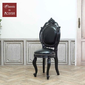 AƋ VO`FA AeB[N _CjO`FA RRƋ obN Ƌ vZX Pn [sA tX 킢  C^A fUCi[Y {̍