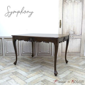 �A���Ƌ� ���R�R���Ƌ� �_�C�j���O�e�[�u�� ���R�R �e�[�u�� �H�� �V���t�H�j�[ ���[���b�p ���킢�� ������� �G���K���g �P�n �Ƌ� �{���̍����� �f�U�C�i�[�Y �z�e�� ���X�g���� �X�܏Y