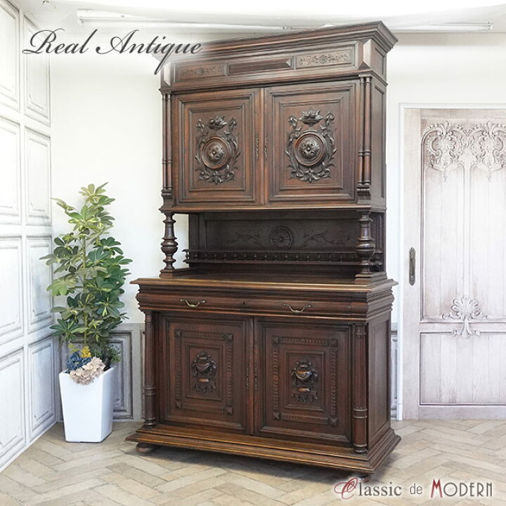 楽天市場】アンティーク キャビネット アンティーク家具 飾り棚 サイド  