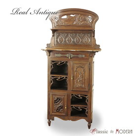 アンティーク キャビネット アンティーク家具 飾り棚 サイドボード ホテル レストラン 邸宅 ロビー 店舗家具 什器 ヴィンテージ レトロ ビンテージ シャビー シャビーシック お店 リビングボード 1910年代 オーク フランス フレンチ 仏国 antique63385nk