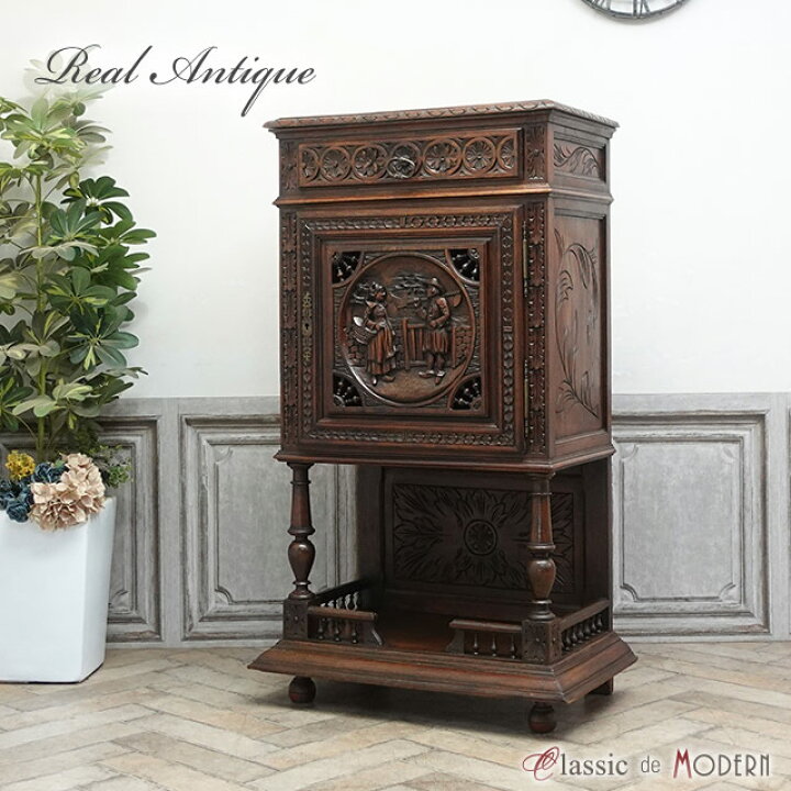 25日迄期間限定♡マホガニー キャビネット♡アンティーク家具 イギリス 