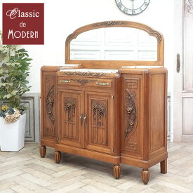 アンティーク キャビネット アンティーク家具 飾り棚 ミラーバック ホテル レストラン 邸宅 ロビー 店舗家具 什器 ヴィンテージ レトロ ビンテージ シャビー シャビーシック お店 サイドボード 大理石 1920年代 アールデコ ウォールナット フランス 仏国 antique64917nk