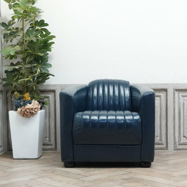 輸入家具 ソファ 1人掛け 一人掛け ヴィンセント ソファー アンティーク風 ヴィンテージ ビンテージ レトロ デザイナーズ 英国 イギリス かっこいい おしゃれ ミッドセンチュリー ブルックリン シングルソファ 肘付き アームソファ 什器 合皮 PUレザー ネイビー