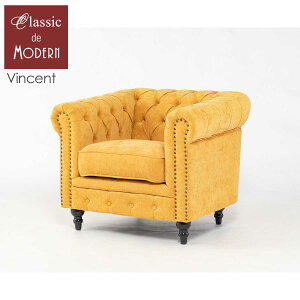 �A���Ƌ� ���ӂ� �\�t�@�[ �f�U�C�i�[�Y ���B���Z���g �V���O���\�t�@ ���B���e�[�W 1�V�[�^�[ ��l�|�� 1�l�p �A�[���\�t�@ �A���e�B�[�N �`�F�X�^�[�t�B�[���h �C�M���X �p�� vincent �z�e��