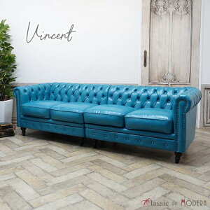輸入家具 そふぁ ソファー デザイナーズ ヴィンセント ホテルライクソファ ヴィンテージ 4pソファ 四人掛け 4人用 4シーター アンティーク チェスターフィールド イギリス 英国 vincent コンパ