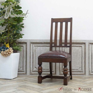 �A���Ƌ� �_�C�j���O�`�F�A �A���e�B�[�N �`�F�A�[ �N���V�b�N �n�C�o�b�N �p�� �C�M���X ���[���s�A�� �z�e�� ���X�g���� ���r�[ �m�� �@�� �H��֎q �X�� �Ƌ� ���X ���g�� ���B���e�[�W 