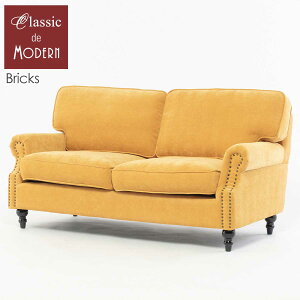 AƋ 2lp \t@ Vv JWA _ p[\i\t@ 2.5l| l| ^ p CMX ubNX Bricks Be[W g NVbN ze Xg EW 