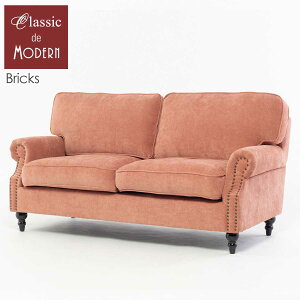 AƋ 2lp \t@ Vv JWA _ p[\i\t@ 2.5l| l| ^ p CMX ubNX Bricks Be[W g NVbN ze Xg EW 