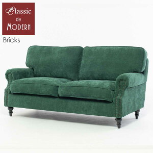 AƋ 2lp \t@ Vv JWA _ p[\i\t@ 2.5l| l| ^ p CMX ubNX Bricks Be[W g NVbN ze Xg EW 