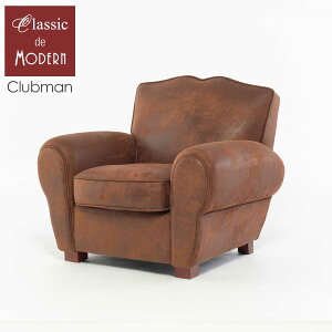 輸入家具 アンティーク ソファー クラブマン Clubman ソファ 一人掛け アンティーク調 クラブチェア シングル チェスターフィールド ソファ ムスタッシュチェア 1人用 英国 イギリス ヴィンテ