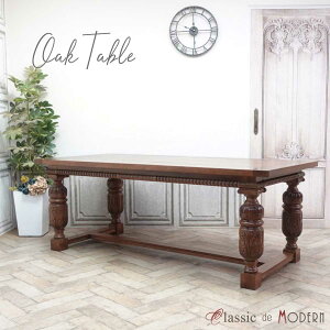 �A���Ƌ� �A���e�B�[�N �e�[�u�� �V�R�I�[�N �����C ���t�F�N�g���[�e�[�u�� �_�C�j���O�e�[�u�� ���g�� �e�[�u�� �A���e�B�[�N �T�C�h�e�[�u�� �A���e�B�[�N�� ���B���e�[�W �r���e�[�W 