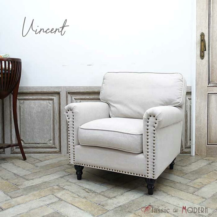 楽天市場】輸入家具 アンティーク ソファー ヴィンセント Vincent 