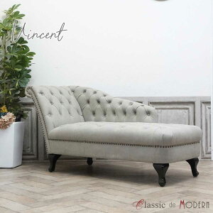 輸入家具 ヴィンテージ ソファ デザイナーズ ソファー ヴィンセント 2人掛け 二人掛け ローソファー カウチソファ チェスターフィールド ソファ イギリス 英国 ヴィンテージ レトロ アンテ