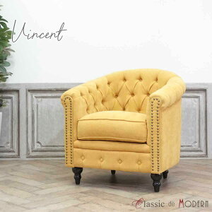 輸入家具 チェスターフィールド ソファ 一人掛け デザイナーズ そふぁ ソファー ヴィンセント ソファ 1シーター 一人用 シングルソファ VINCENT イギリス 英国 ヴィンテージ レトロ アンティー