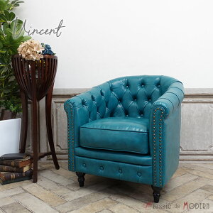 輸入家具 チェスターフィールド ソファ 一人掛け デザイナーズ そふぁ ソファー ヴィンセント ソファ 1シーター 一人用 シングルソファ VINCENT イギリス 英国 ヴィンテージ レトロ アンティー