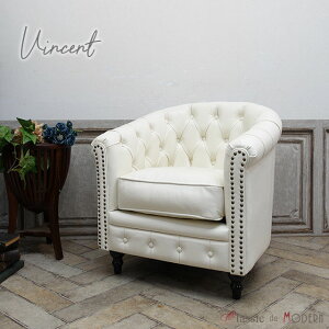 輸入家具 チェスターフィールド ソファ 一人掛け デザイナーズ そふぁ ソファー ヴィンセント ソファ 1シーター 一人用 シングルソファ VINCENT イギリス 英国 ヴィンテージ レトロ アンティー