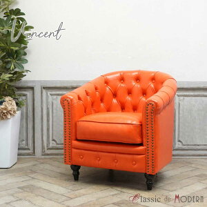 輸入家具 チェスターフィールド ソファ 一人掛け デザイナーズ そふぁ ソファー ヴィンセント ソファ 1シーター 一人用 シングルソファ VINCENT イギリス 英国 ヴィンテージ レトロ アンティー