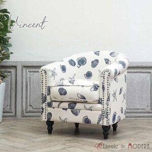 輸入家具 デザイナーズ そふぁ ソファー ヴィンテージレザー調ファブリックコンパクトシングルソファ 1人掛け ソファ 一人掛け 1シーター バックスキン アンティーク ヴィンテージ レトロ