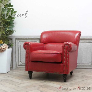 輸入家具 ソファー ソファ 1人掛け パーソナルソファ 一人用 ヴィンテージ 英国 イギリス レトロ おしゃれ かわいい アンティーク 美容室 ホテル デザイナーズ 店舗 什器 ヴィンセント VIncent