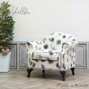 AƋ AeB[N \t@ fUCi[Y AeB[N 1l| VO \t@ VFt@ Shellfa lp p[\i Lk e BeY Vbv T GKg 킢 