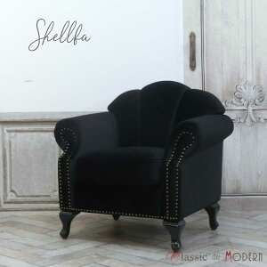 AƋ AeB[N \t@ fUCi[Y AeB[N 1l| VO \t@ VFt@ Shellfa lp p[\i Lk e BeY Vbv T GKg 킢 