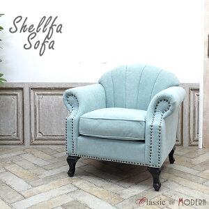 AƋ AeB[N \t@ fUCi[Y AeB[N 1l| VO \t@ VFt@ Shellfa lp p[\i Lk e BeY Vbv T GKg 킢 