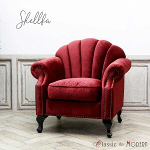 AƋ AeB[N \t@ fUCi[Y AeB[N 1l| VO \t@ VFt@ Shellfa lp p[\i Lk e BeY Vbv T GKg 킢 