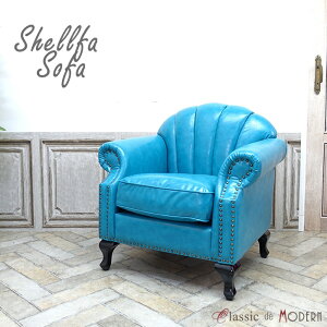 AƋ AeB[N \t@ fUCi[Y AeB[N 1l| VO \t@ VFt@ Shellfa lp p[\i Lk e BeY Vbv T GKg 킢 