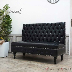 輸入家具 チェスターフィールド アンティーク ヴィンセント Vincent 背面フラット ソファー 二人掛け 連結可能 イギリス 英国 ベンチソファ 2人用 デザイナーズ レストラン カフェ 什器 飲食店