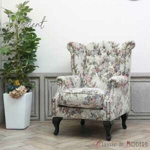 輸入家具 アンティーク ソファー そふぁ ハイバック ソファ 1人掛け 1シーター アンティーク ウィングバックソファ チェスターフィールド ソファ 一人用 英国 イギリス ホテル レストラン ウ