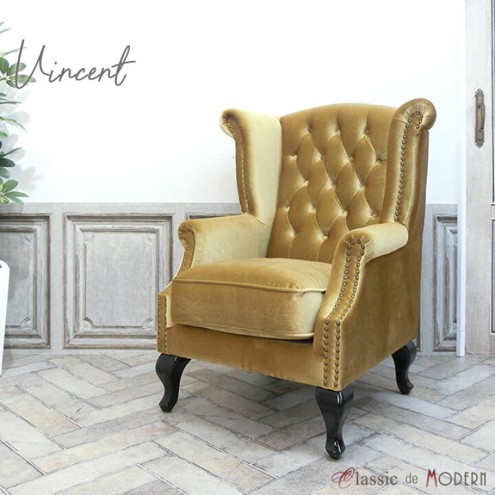 楽天市場】輸入家具 アンティーク ソファー そふぁ ハイバック ソファ 