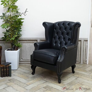 輸入家具 アンティーク ソファー そふぁ ハイバック ソファ 1人掛け 1シーター アンティーク ウィングバックソファ チェスターフィールド ソファ 一人用 英国 イギリス ホテル レストラン ウ