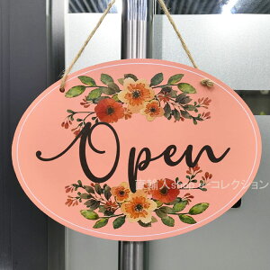 VtNAXSALEI y|Xgցz ؐ OPEN CLOSE v[g hAv[g TCv[g I[v N[Y Xܗp X JX  {[h 2F v[g JtF  fBXv